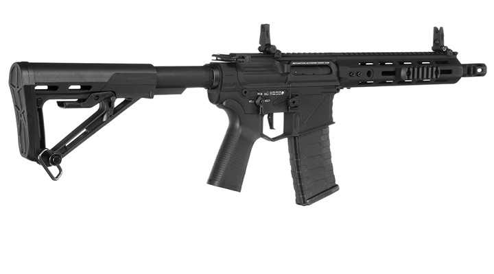 APS Phantom Extremis Rifle MK9 eSilver Edge SDU-MosFet 2.0 Vollmetall S-AEG 6mm BB schwarz Bild 3