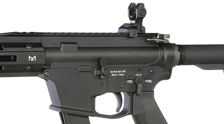 King Arms TWS 9mm SBR Vollmetall Gas-Blow-Back 6mm BB schwarz Bild 7