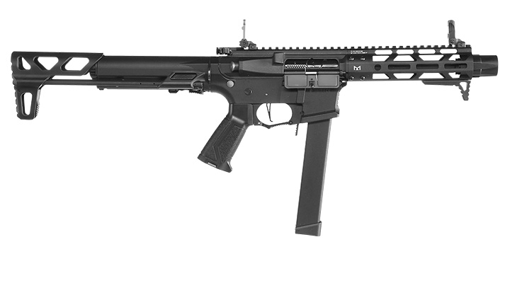 G&G ARP 9 2.0 ETU-Mosfet Polymergehuse AEG 6mm BB schwarz Bild 2