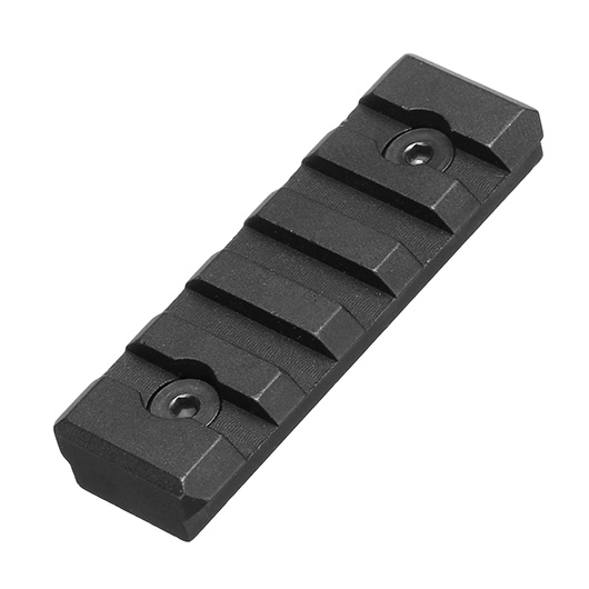 Firefield Edge Series KeyMod 21mm Aluminium Adapterschiene 5 Slot / 61mm schwarz