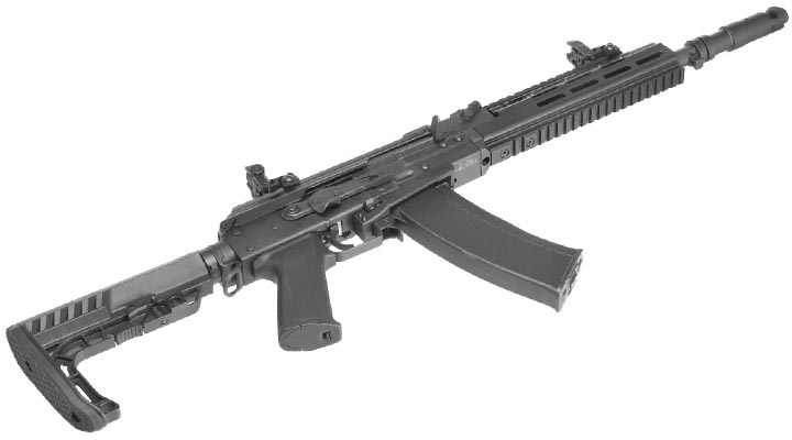 Arcturus AK74-C Custom Vollmetall S-AEG 6mm BB schwarz Bild 4