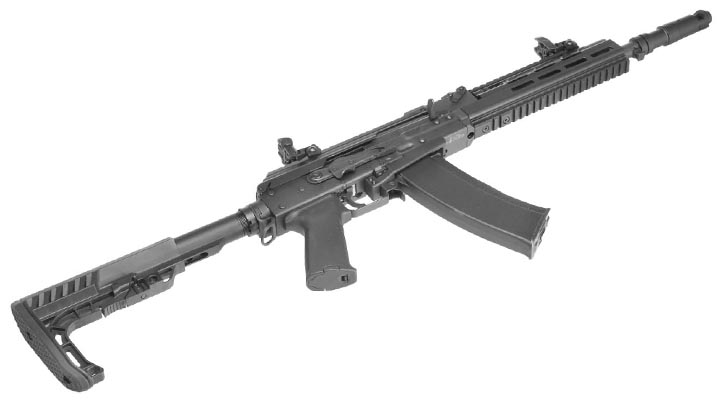 Arcturus AK74-C Custom Vollmetall S-AEG 6mm BB schwarz Bild 5