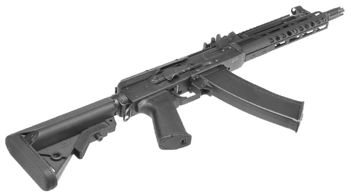 Arcturus AK105-C Custom Vollmetall S-AEG 6mm BB schwarz Bild 4