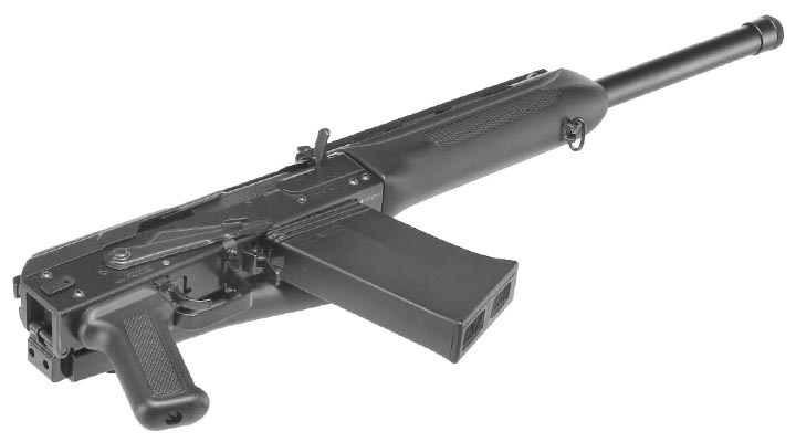 Tokyo Marui Saiga-12K Shotgun Vollmetall Gas-Blow-Back 6mm BB schwarz Bild 5