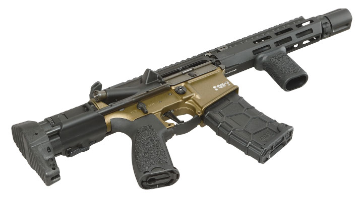 VFC Avalon BCM MCMR Machete SBR Vollmetall Gate Aster System S-AEG 6mm BB Two Tone Bild 4