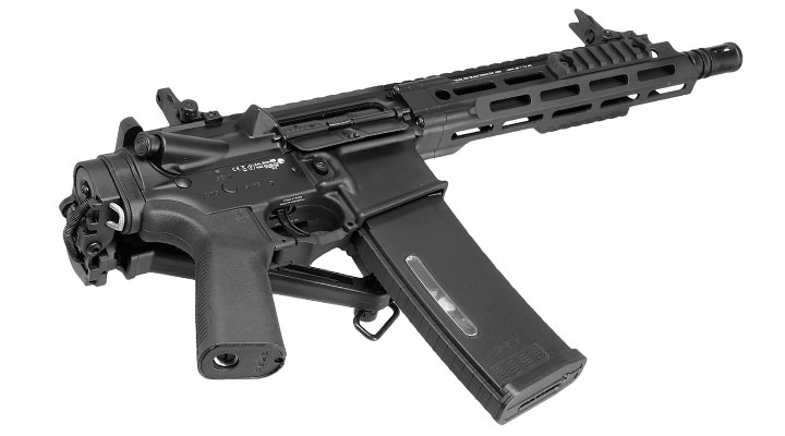 APS / EMG Daniel Defense DDM4 V7P Pistol Edge II MosFet Vollmetall S-AEG 6mm BB schwarz Bild 5