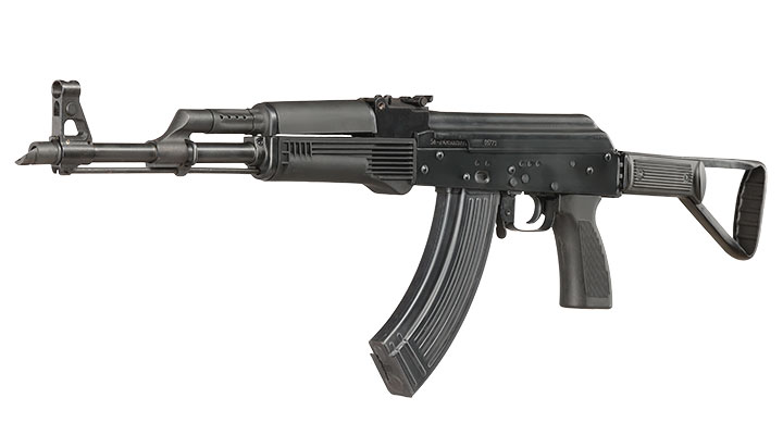 Real Sword Type 56-2 Vollstahl S-AEG 6mm BB schwarz - Modern Handguard Version