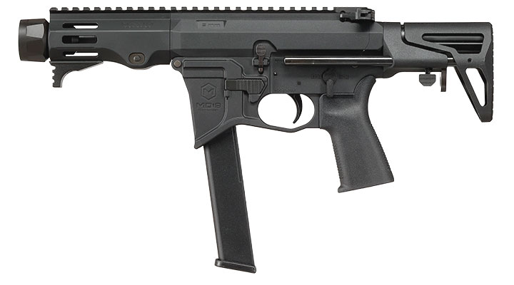 VFC Maxim Defense MD9-K SBR Vollmetall GBB 6mm BB schwarz Bild 2