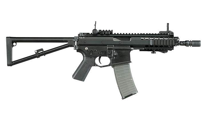 Double Bell PDW Professional Line Vollmetall AEG 6mm BB schwarz Bild 3