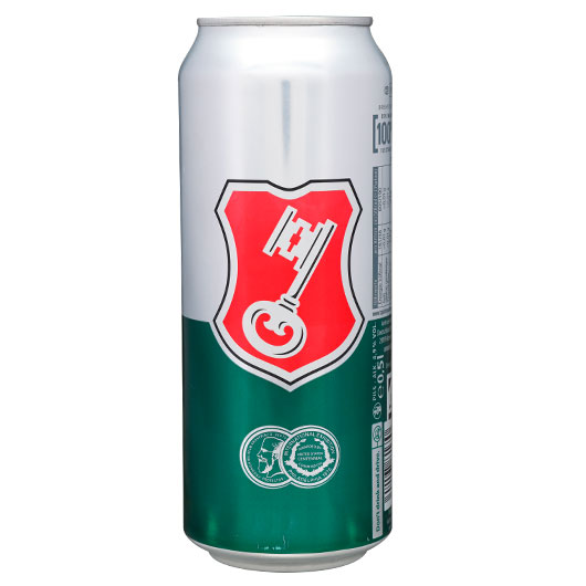 Dosentresor Becks Bierdose Motiv 2 Bild 4