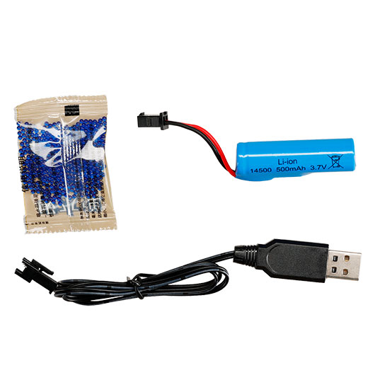 Asgard Hydrogel Actionblaster Predator elektrisch inkl. Akku & Gelkugeln blau Bild 8