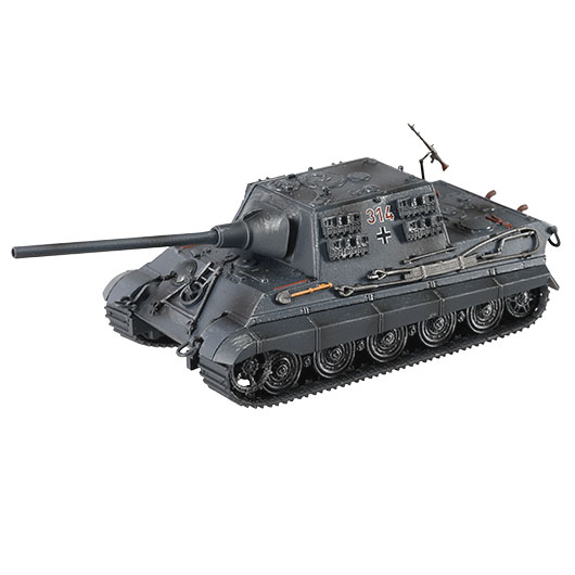 Techno 1:72 Panzer Sd.Kfz. 186 Jagtiger Metallmodell Ausfhrung Berlin 1945 Bild 3