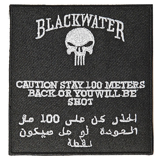 Textil Patch Blackwater 100 mtr. schwarz mit Klettfläche