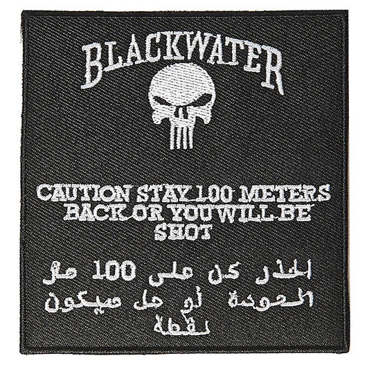 Stoff Patch mit Klettflche Blackwater 100 mtr. schwarz/wei