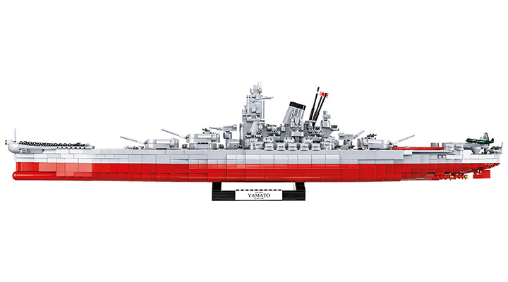 Cobi Historical Collection Bausatz Schlachtschiff Yamato 2655 Teile 4833 Bild 2
