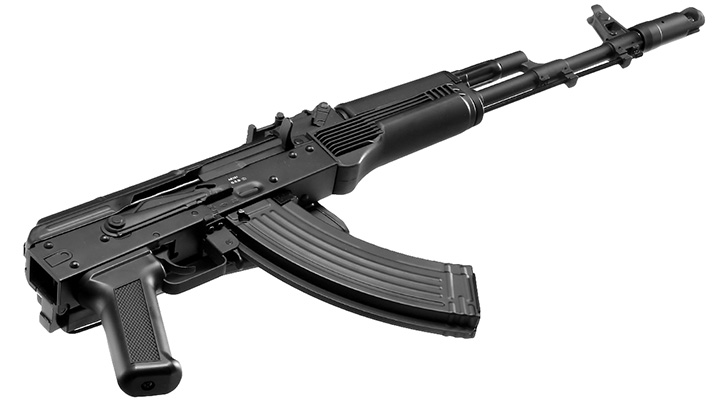 Kalashnikov AK101 4,5mm BB CO2 Luftgewehr Vollmetall schwarz Bild 11
