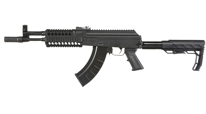 Crosman AK1 CO2-Luftgewehr Kal. 4,5 mm Stahl-BB schwarz inkl. Speedloader