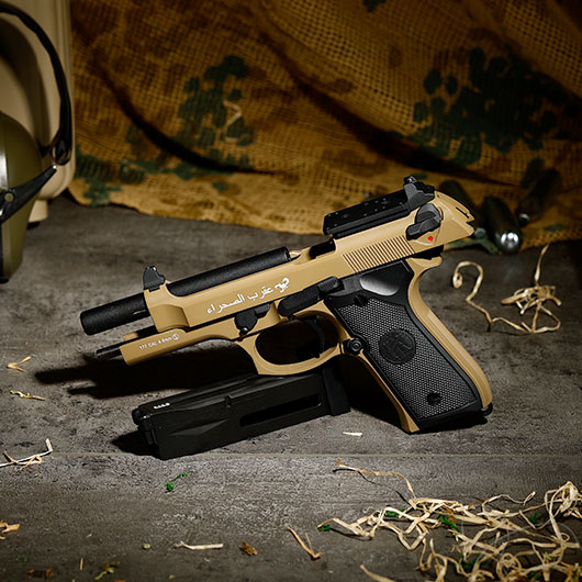 KLI M92 Optic Ready Sahara LE CO2 Luftpistole Kal. 4,5 mm BB Vollmetall Blowback Desert Tan Bild 1