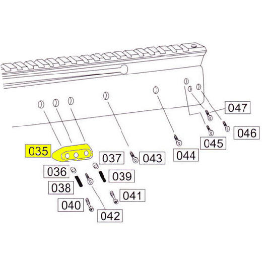 Wei-ETech SOCOM Part #035 Receiver Part B