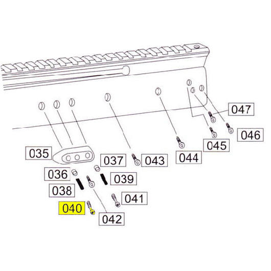 Wei-ETech SOCOM Part #040 Receiver Side Screw A (2x)