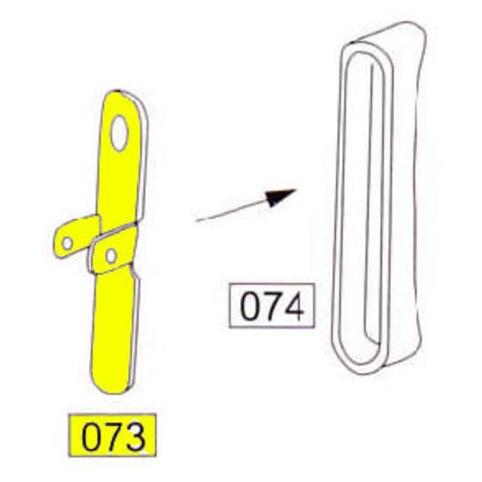 Wei-ETech SOCOM Part #073 Stock Metal End Plate